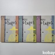 작은이미지