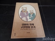 작은이미지