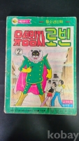 작은이미지