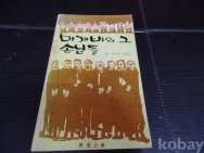 작은이미지