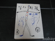 작은이미지