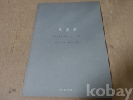 작은이미지
