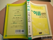 작은이미지