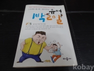 작은이미지
