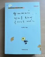 작은이미지