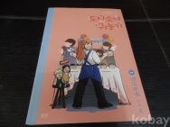 작은이미지