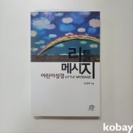 작은이미지