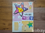 작은이미지