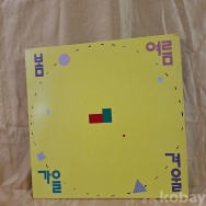 작은이미지