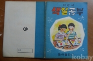 작은이미지