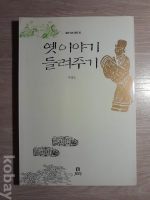 작은이미지