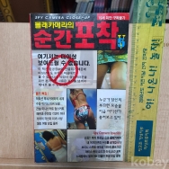 작은이미지