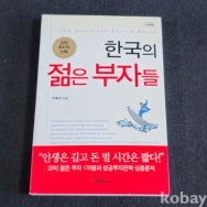 작은이미지