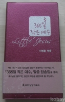 작은이미지