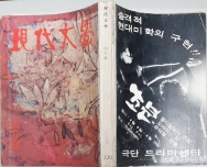 작은이미지