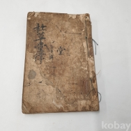 작은이미지