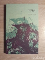 작은이미지