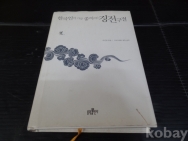 작은이미지
