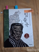 작은이미지