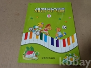 작은이미지