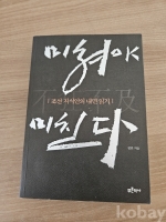 작은이미지