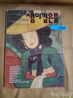 작은이미지
