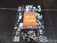 작은이미지