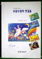 작은이미지