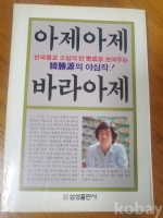 작은이미지