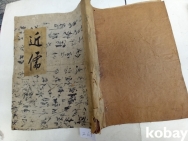 작은이미지