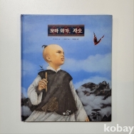작은이미지