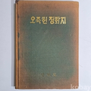 작은이미지