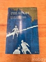 작은이미지