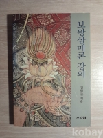 작은이미지