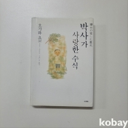 작은이미지