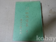 작은이미지