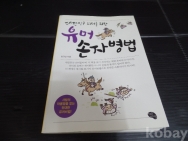 작은이미지