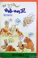 작은이미지