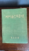 작은이미지