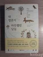 작은이미지
