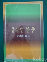 작은이미지