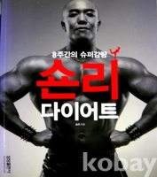 작은이미지