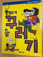 작은이미지