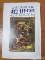 작은이미지