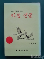 작은이미지