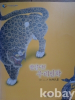 작은이미지