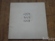 작은이미지