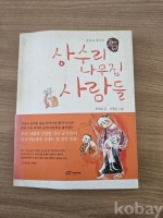 작은이미지