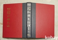 작은이미지