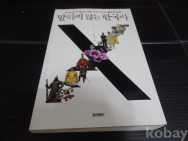 작은이미지
